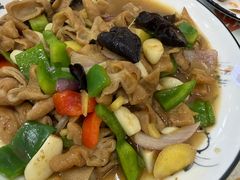 -岳季煎饺
