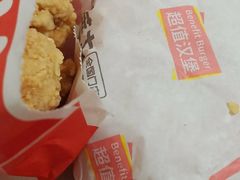 -华莱士·全鸡汉堡(北戴河店)