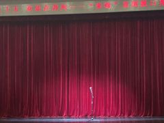 -公共文化中心剧院
