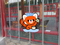 -中卫御苑福膳·养生局(圆明园店)