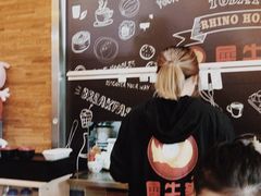 -犀牛家猪排