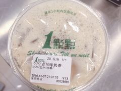 -1点点(学府路店)
