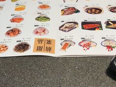 -禾绿寿司·定食·拉面·烧炸(喜荟城店)