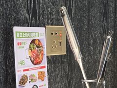 -今日牛事潮汕鲜牛肉火锅(瑞金店)