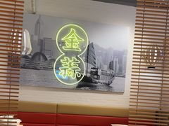 -避风塘(南汇店)