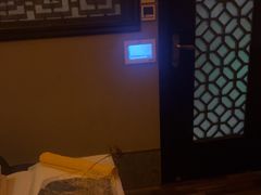 -富侨养生(光大会展店)