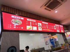 -婆婆粉(江北店)