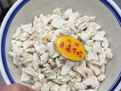-老米家大雨泡馍