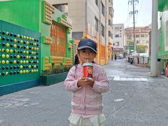 -花溪公园