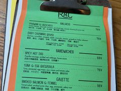 -RAC BAR(安福路店)