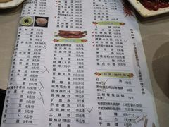-枇杷园食为鲜火锅(南山店)