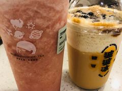 -喜茶(北京通州万达店)