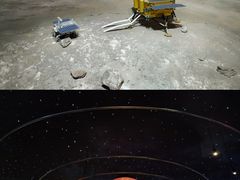 景点-湖南省地质博物馆