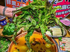 -洱火云南酸菜牛肉火锅(石景山当代商城店)