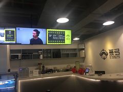 -無弓射箭俱乐部(领展中心城店)