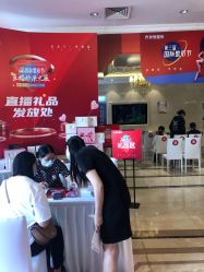 点击看大图 -昆明梦想医疗美容医院