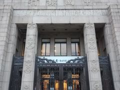 -中国银行(上海市分行营业部)