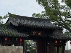 -江心屿景区