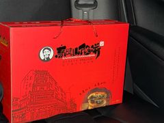 -牛庄高晓山风味馅饼城(海城店)