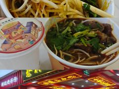 -蔡林记(昙华林泛悦汇店)