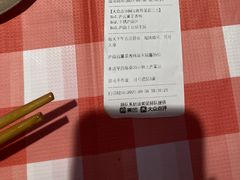 -望庐说·本地菜馆