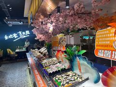 -火叮叮自助烤肉·现切牛肉(茂业店)