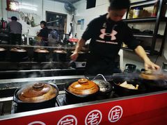 -百家春好德来姜母鸭