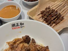 -潮正和潮汕牛肉火锅·老字号(番禺万达店)