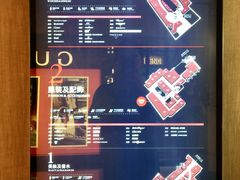 -DFS迪斐世(香港广东道店)