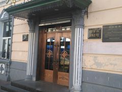 门面-老鼎丰(靖宇街总店)