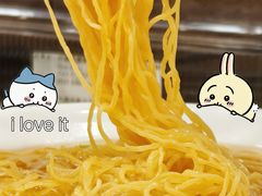 -盛记粥面(佐敦店)