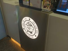 -柠檬树茶餐厅(海雅缤纷城店)