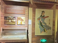 -上海纺织博物馆