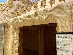 -中国近现代新闻出版博物馆
