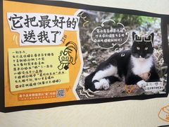 -公园前(地铁站)