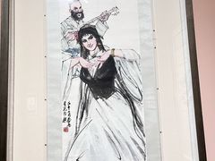 -炎黄艺术馆