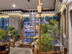 -陶然居·重庆菜(解放碑店)