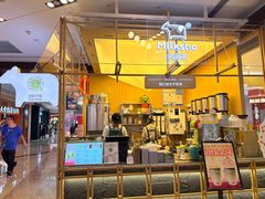 -迷客夏Milksha(无锡苏宁店)