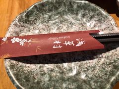 -极尚·大喜屋(光启城店)