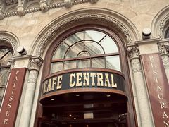 -中央咖啡馆