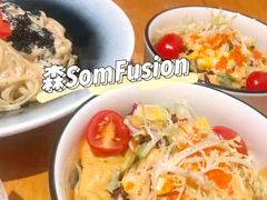 -森Some Fusion(荔湾店)