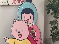 -静宜和她的朋友(星海广场店)