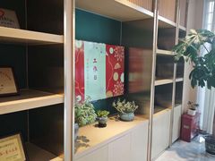 -手佳按摩·足疗·艾灸(博物院中山陵店)