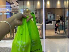 -奈雪的茶(佛山顺德美的悦然广场店)