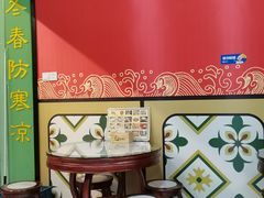 -黄氏壹品汇•水牛奶甜品(全国总店)