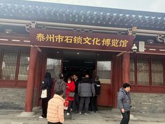 -凤城河风景区