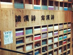 -403国际艺术中心