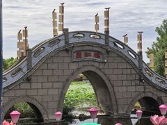 -中国翰园碑林