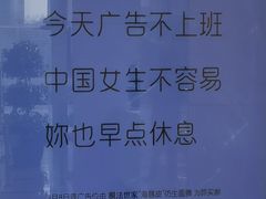 -泓0871臻选云南菜·味庄