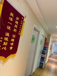 点击看大图 -Dr.林醫生产后修复·超级店(南京江宁同曦店)